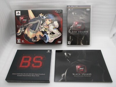 PSP DJ MAX PORTABLE 3 & BLACK SQUARE Limited Edition 2Games