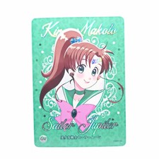 Sailor Moon Jupiter Makoto Kino OR Waifu Anime Collectible Trading Card
