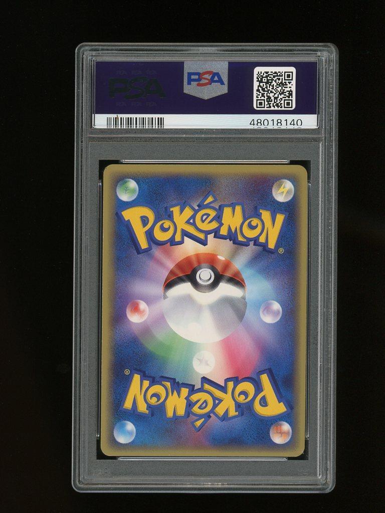 Pokemon PSA 9 MINT Jirachi 7-11 Fair Japanese Promo Holo