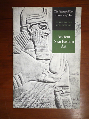 Ancient Near Eastern Art The Met
