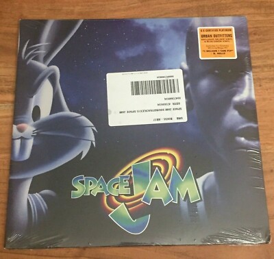 Space Jam Soundtrack LP Orange & Blue/Green Vinyl Urban Outfitters See Pics MJ