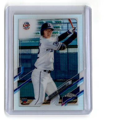 2024 Topps Chrome Formula 1 Refractor Max Verstappen #154 | eBay