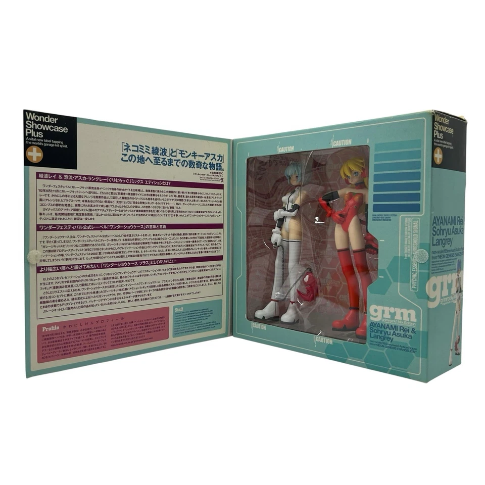 Neon Genesis Evangelion Kaiyodo grimrock! Juego de figuras Mix Edition Rei Asuka 2014 Foto 2 de 4