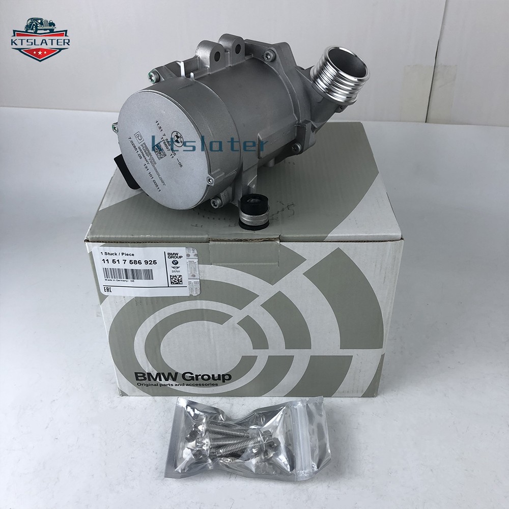 Electric Engine Water Pump 11517586925 for BMW 128i 328i 525i 528i X3 X5 06-13
