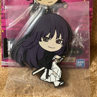 Hell's Paradise Hell's Paradise Ichiban Lotterie Kyun-Chara Gummi...