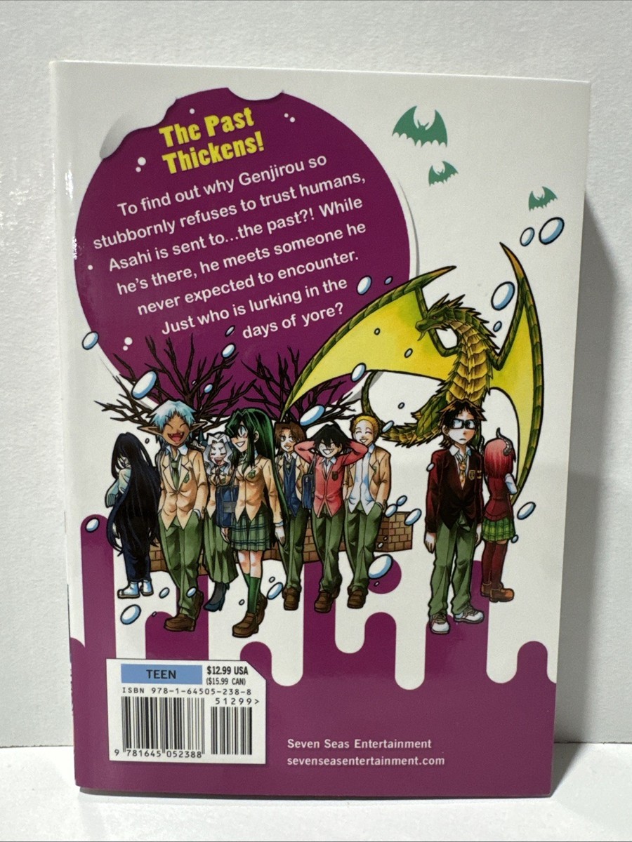 My Monster Secret Vol. 20 (My Monster Secret: Actually, I Am