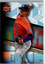 2021 Topps Archives 2091 Topps Rainbow Foil /150 Zack Greinke #280