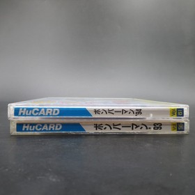 Bomberman 93 94 PC Engine HuCard Game Vol 56 61 with Manual Japanese