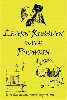 Russian Classics in Russian and English: Learn Russian with Pushkin (Paperback o