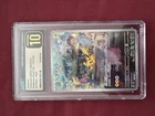 PIKACHU 173/165 ART RARE HOLO POKEMON CARD 151 POKEMON JAPANESE CGC 10 PRISTINE