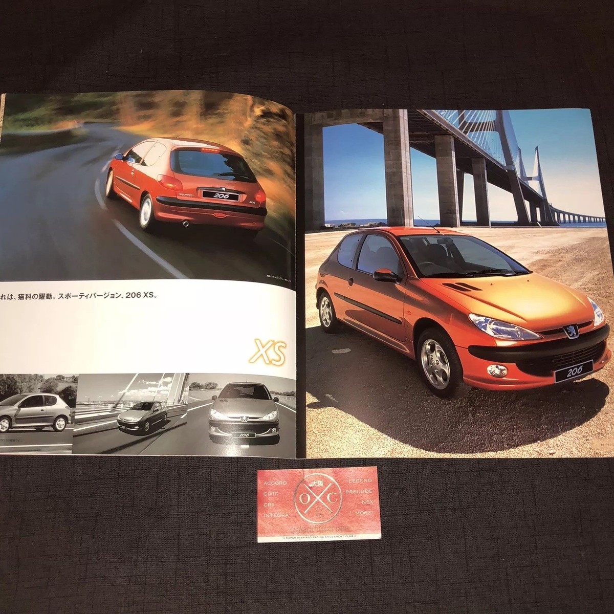 Rare Peugeot 206 Brochure Japanese Catalog JDM 98 99 00 01