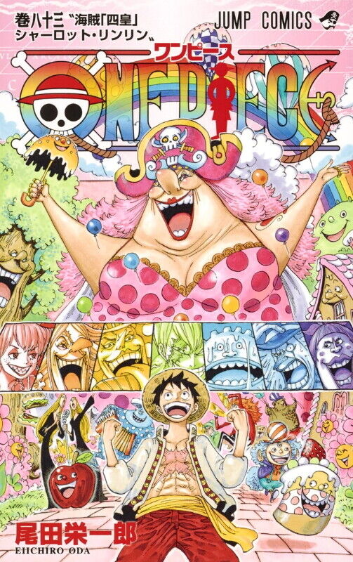 CDJapan : ONE PIECE 96 (Jump Comics) Eiichiro Oda BOOK