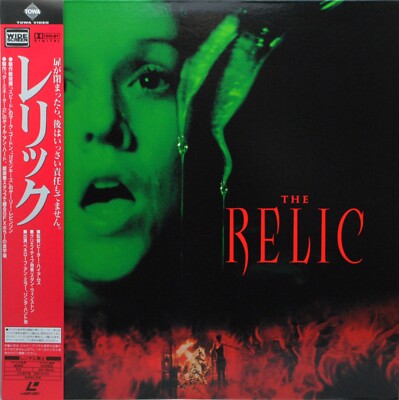 THE RELIC Laserdisc JAPAN LD w/OBI PILF-7366