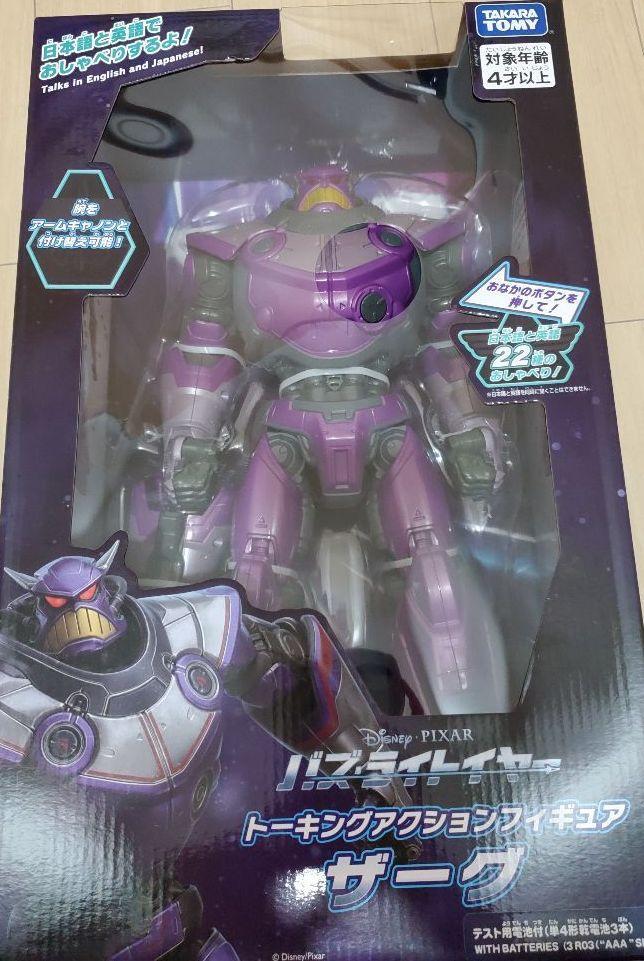 ☆Toy☆様 Toy Story Buzz Lightyear Zurg Talking Japanese English