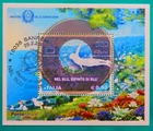 ITALY REPUBLIC 2008 THE SHEET IN BLUE PAINTED BLUE UNC