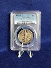 1919-S Walking Liberty Half Dollar 50c *PCGS VG8 Very Good* Tougher Coin