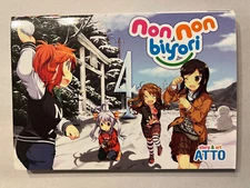 Non Non Biyori Vol 4 Manga 😂 Comedy English Seven Seas Atto