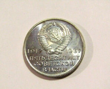 Russia 1967 20 Kopeks unc Coin