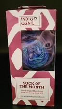 2 SKEINS/CAKES OF DGY ALANYA SOCK YARN - COLO...