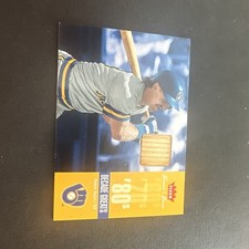2006 Fleer Greats of the Game - Decade Greats Robin Yount #DEC-RY (MEM)