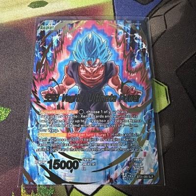 Dragon Ball Super Card Game SSB Vegito, Ultimate Power SLR