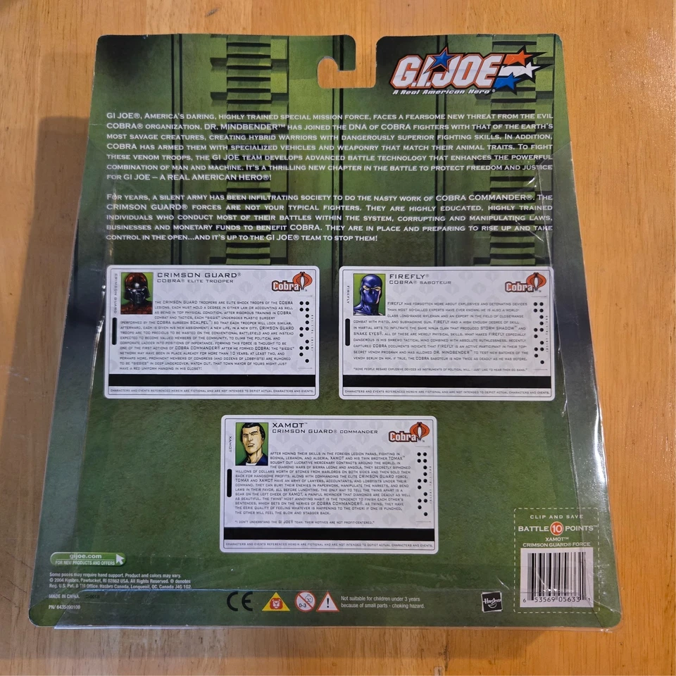 Hasbro 2005 G.I. Joe Valor vs Venom Crimson Guard Force Foto 2 de 4