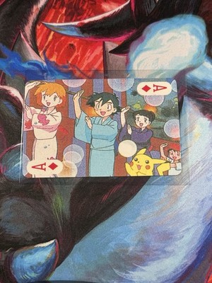 Ash, Misty & Pikachu 1999 Pocket Monster Pokémon Vintage Poker Card Holo Back