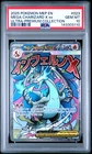 2025 POKEMON MEP ULTRA-PREMIUM COLLECTION #023 MEGA CHARIZARD X EX PSA 10
