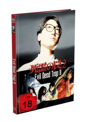 Blu-ray (+ DVD)   ''Evil Dead Trap II (2)'' im Mediabook (Cover B)  ***Neu & OVP**