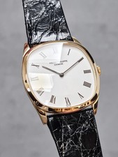 Patek Philippe Golden Ellipse 18Kt Yellow Gold 33mm Ref. 3544 9