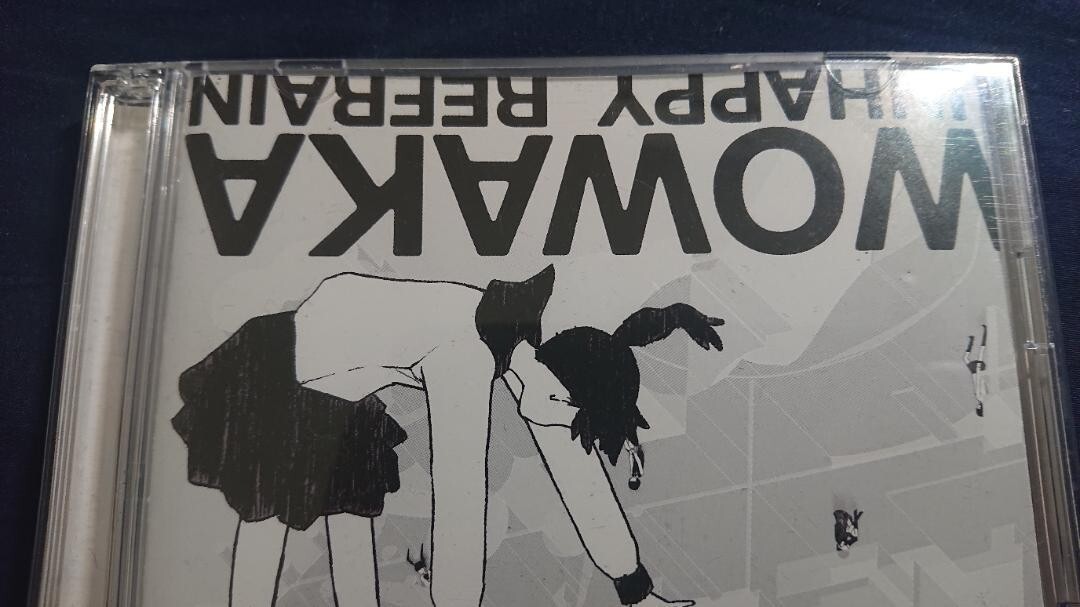 wowaka UNHAPPY REFRAIN CD Album Japan VOCALOID Used | eBay