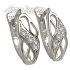 14k White Gold European Style Diamond Earrings 14k White Gold GSI2 #E966 — photo 2