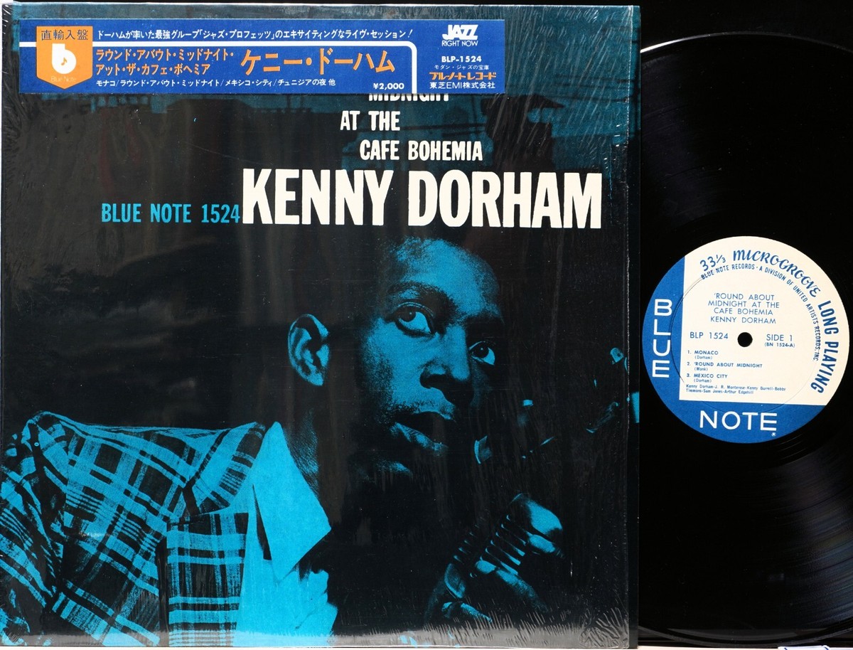 【中古】KENNY DORHAM BLP 1524 LP KENNY DORHAM 