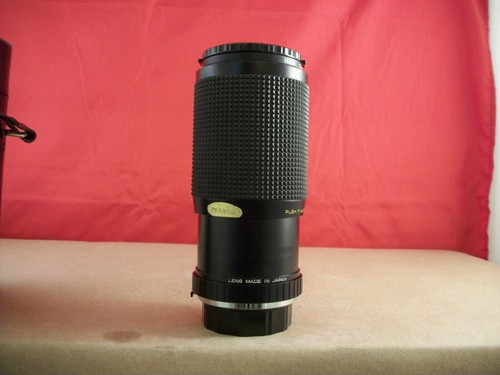Quantaray MC Auto Zoom Macro 75-200mm f/4.5 Lens for Minolta - Picture 9 of 10