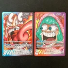 Usopp OP10-042 Sugar OP10-003 L Set Parallel Limited Collection ONE PIECE #51317