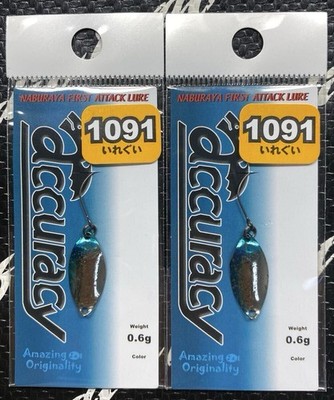 Naburaya ACCURACY 0.6g Henna Blue Silver (Hiragaya Lake FS) 1091 Chubu Area