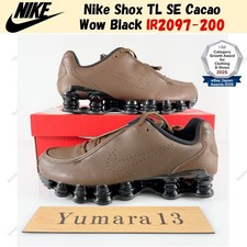 Nike Shox TL SE Cacao Wow Black IR2097-200 Men's Size