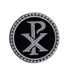 Embroidered Chi-Rho Patch: Catholic PX Symbol, Iron-On Badge