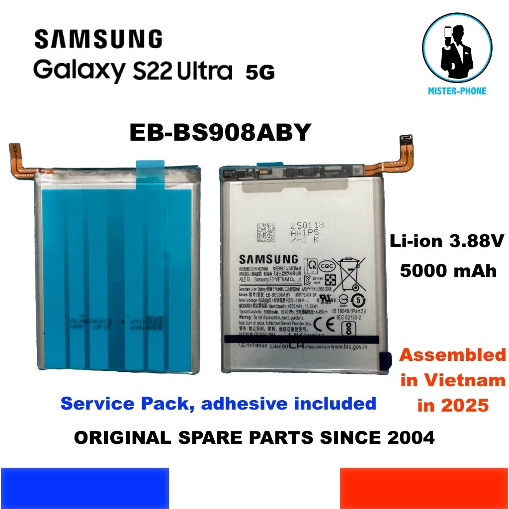 Batterie Samsung S22 Ultra EB-BS908ABY pour voyager sans chargeur 5000mAh