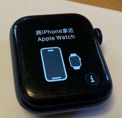 Apple Watch Series 6 40mm GPS Aluminium Dunkelblau Sportarmband