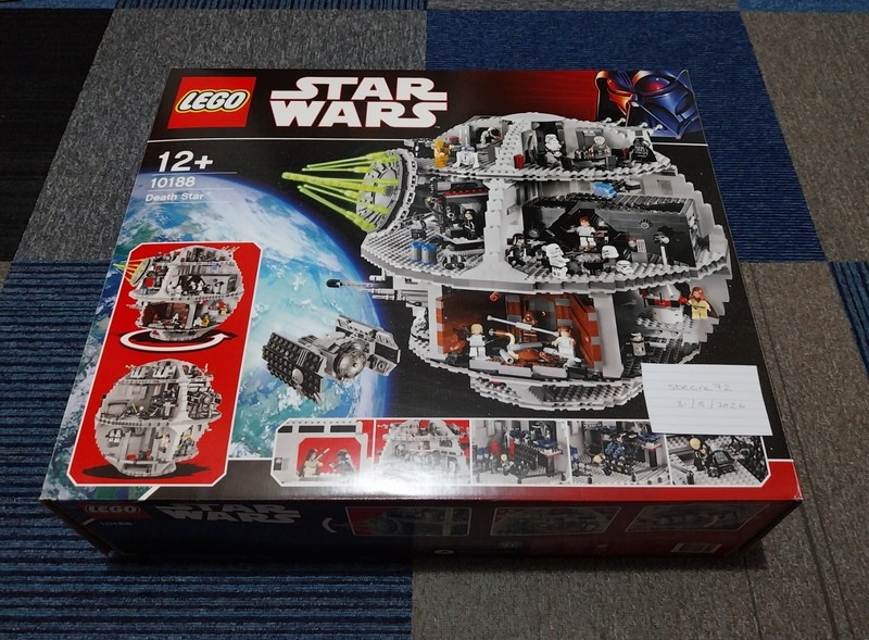 Empty Box for LEGO Star Wars Death Star (10188) ** BOX ONLY ** NO LEGO PIECES **