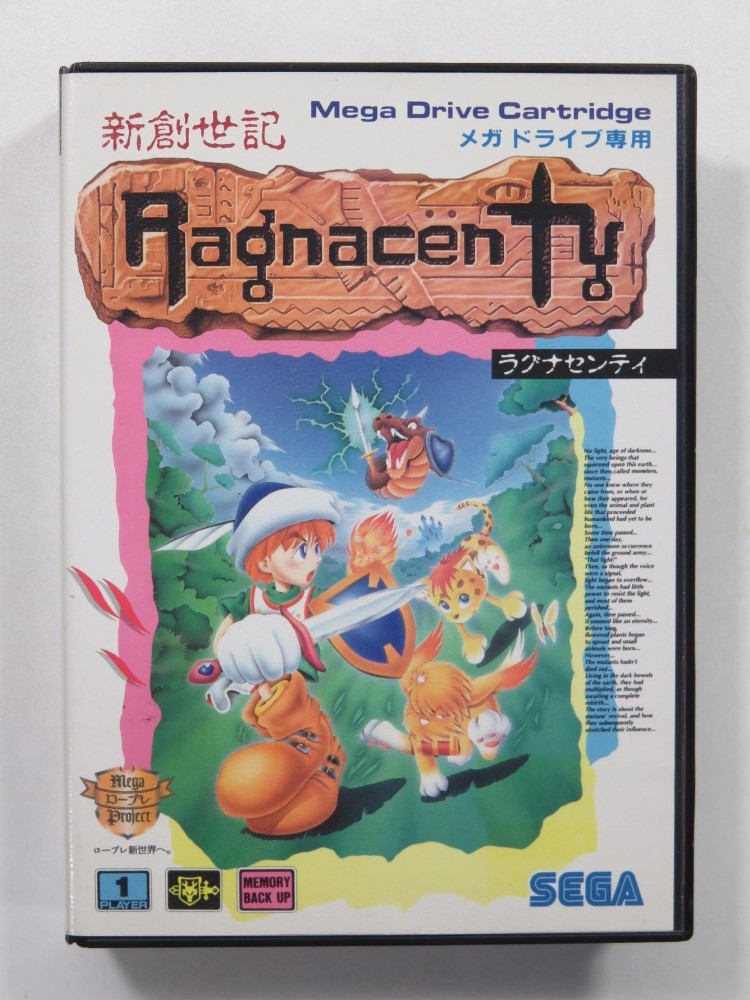 SHIN SOUSEIKI RAGNACENTY (SOLEIL) SEGA MEGADRIVE (MD) NTSC-JAPAN (COMPLETE - GOO