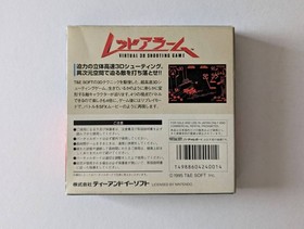 Virtual Boy Red Alarm Postcard & Game Case B+ Used, Includes Manual