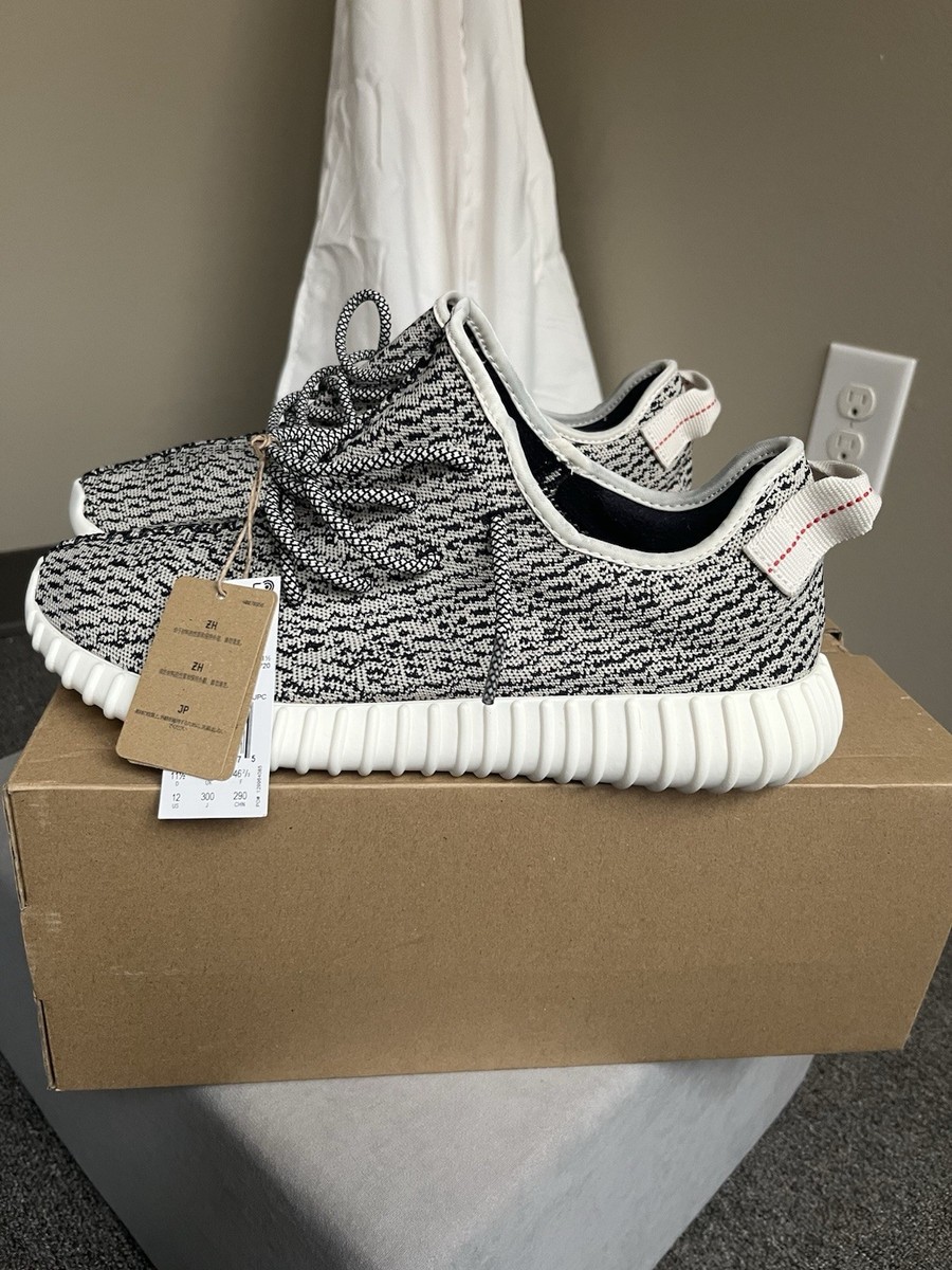 Yeezy Turtle Dove 1.0 Size 12 $_12.JPG?set_id=880000500F main image 4
