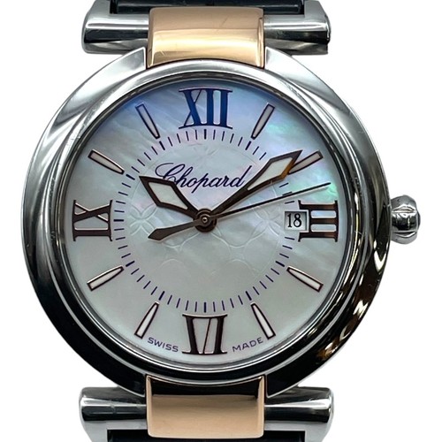 CHOPARD Imperiale White 8541 TO285767