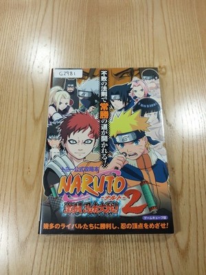 Naruto Fierce Ninja Wars 2 GameCube Strategy Guide Book Free Shipping