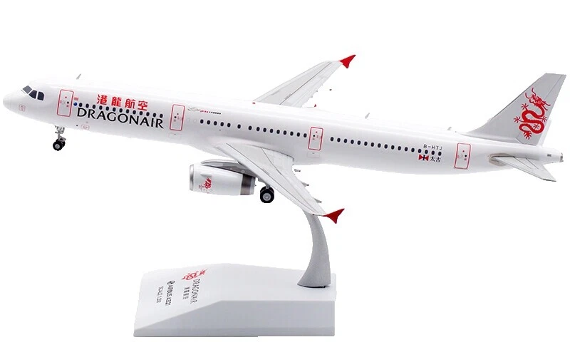 Airbus 1:200 Scale Contemporary Diecast Aircraft & Spacecraft