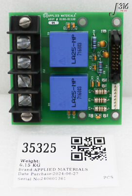 35325 APPLIED MATERIALS PCB,MAGNET CURRENT SENSE CARD (NEW) 0100-01133