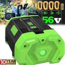 For EGO 56V 10.0AH 7.5Ah Battery BA1400 POWER+ Lithium BA2800T BA4200T BA5600T