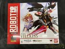 Robot Spirits Vilkiss Final Battle Specification Vilkiss Final Batt IjS89